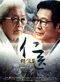 半夜我脱了岳的内