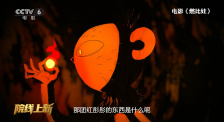 半夜我脱了岳的内